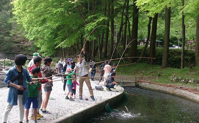 醒井養鱒場　わくわく体験クーポン（ペア）