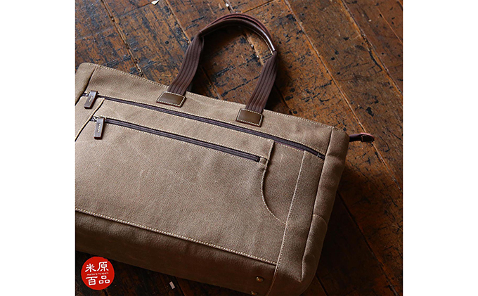 大判トートバッグ（暮れ染め）