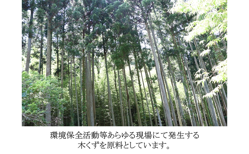 沐布（もくふ）まくら やや低め