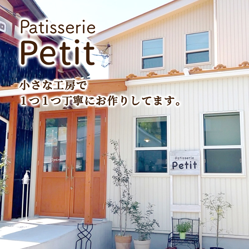 レモン好きのためのレモンケーキ（6個入り）| お菓子 スイーツ ケーキ おやつ