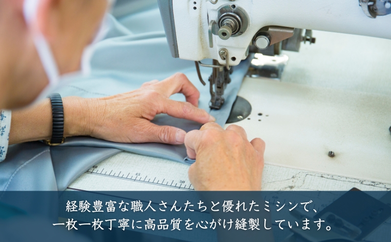 「エアピュリックカーテン」オーダーカーテンクーポン券(5,000円相当)