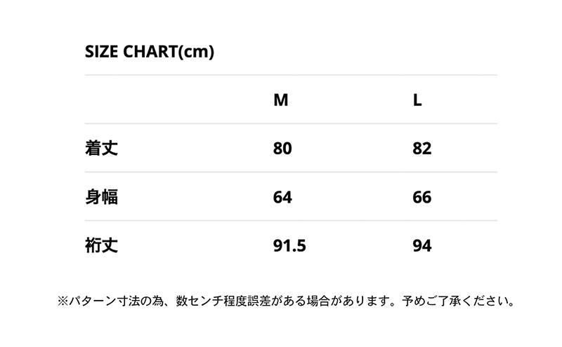 NANGA 30th Anniversary AURORA TEX COMBI DOWN JACKET ブラック×レッド・M