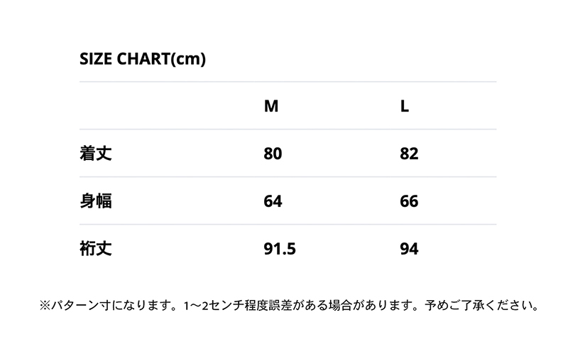 NANGA AURORA TEX LIGHT DOWN JACKET MIKAMI ブラック・M