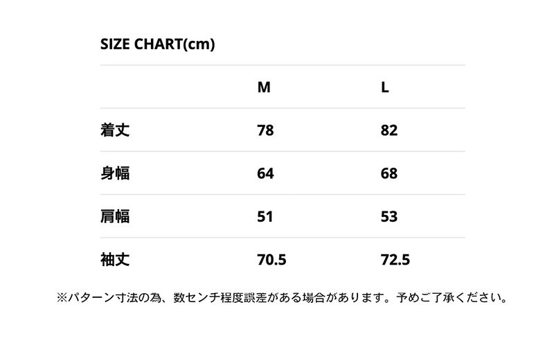 NANGA NORTHERN LIGHTS DOWN JACKET ブラック・L