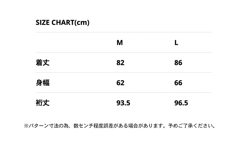 NANGA MOUNTAIN BELAY COAT ブラック・L