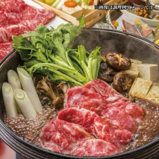 黒毛和牛 すき焼き しゃぶしゃぶ 500g  肩ロース 冷凍 近江牛 ブランド 肉 三大和牛 贈り物 ギフト  滋賀県 竜王町 古株牧場