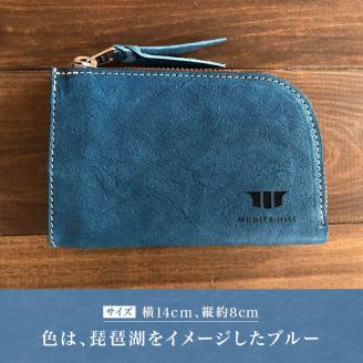 財布 本革 レザー 近江牛 ハンドメイド 手作り ブルー 贈り物 ギフト プレゼント 国産 受注生産 滋賀県 竜王 岡喜
