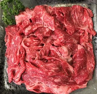 【近江牛 おうち焼肉と切落しセット 2kg】肉 牛肉 ブランド牛 三大和牛 和牛 黒毛和牛 焼肉 バーベキュー お弁当 おかず お惣菜 贈り物 ギフト プレゼント 冷凍 滋賀県 竜王