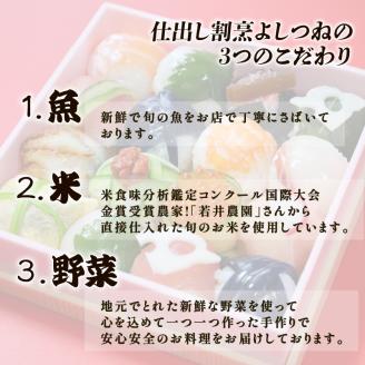 特選 てまり寿司 16個 冷凍 ( 寿司 すし 手毬寿司 手毬すし 手毬ずし お寿司 サーモン イカ マグロ 鮪 エビ 海老 鯛 イクラ 鰻 茄子 可愛い ギフト 滋賀県 竜王町 )