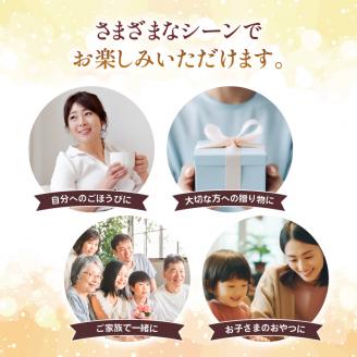 湖華舞のはちみつプリン 6個