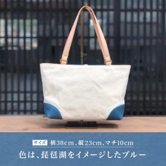 トートバッグ B5サイズ対応 本革 近江牛 帆布 レディース  ハンドメイド 手作り 贈り物 ギフト プレゼント 国産 受注生産 滋賀県 竜王町 岡喜 送料無料