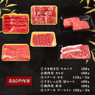 近江牛 定期便 6回 ステーキ 焼肉 カルビ モモ バラ 肩ロース 赤身 サーロイン （ リニューアル 黒毛和牛 お弁当 ブランド 近江牛 毎月 滋賀県 竜王 岡喜 神戸牛 松阪牛 に並ぶ 三大和牛