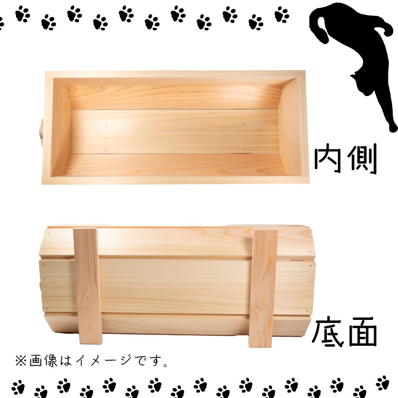 ねこ 桧 プランター 木製 猫 小物入れ セット 寄せ植え  ペットベッド  猫ベッド  鉢カバー 木 長方形 ひのき おしゃれ かわいい ガーデニング 園芸 滋賀県 竜王町