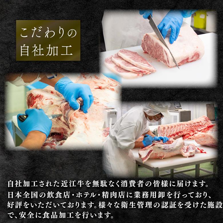 近江牛 50万円 定期便 12回 冷凍 肩ロース すき焼き しゃぶしゃぶ 焼肉用 切り落とし ギフト 肉 お取り寄せ 黒毛和牛 贈答用 ごはんのお供 三大和牛 ブランド おかず 贈り物 自宅用 滋賀県 竜王町 岡喜 ふるさと納税 神戸牛 松阪牛 に並ぶ 日本三大和牛 焼き肉 すきやき 近江牛 しゃぶしゃぶ