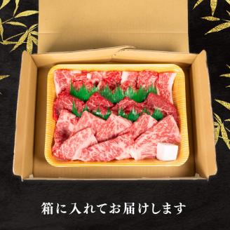 近江牛 焼肉セット 600g 冷凍 黒毛和牛 ( ブランド牛 牛肉 和牛三大和牛 惣菜 おかず 贈り物 霜降り 焼き肉 ギフト 滋賀県 竜王町 岡喜 )