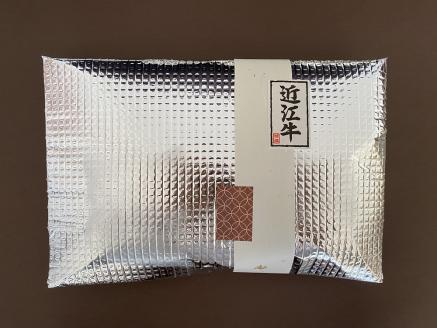 【近江牛 肉山椒(佃煮)】肉 牛肉 ミンチ 山椒 ふりかけ ぬれふりかけ ブランド牛 三大和牛 和牛 黒毛和牛 冷凍 お弁当 おかず お惣菜 おつまみ 滋賀県 竜王