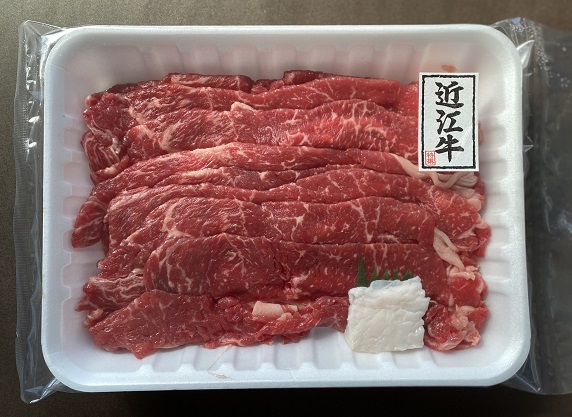 【 近江牛 すき焼き用 赤身 280g 】 黒毛和牛 冷凍 肉 牛肉 ふるさと納税 ブランド牛 近江牛 三大和牛 和牛 すき焼き しゃぶしゃぶ 肉じゃが 滋賀県 竜王