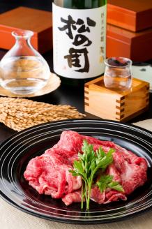 近江牛 松の司 セット 純米大吟醸 日本酒 黒毛和牛 肉  ロース  滋賀県 竜王町 ギフト お中元