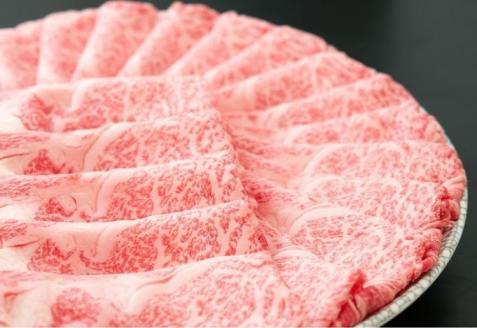 【近江牛 すき焼き用(ローススライス1kg)】肉 牛肉 すき焼き すきやき しゃぶしゃぶ ブランド牛 近江牛 三大和牛 和牛 黒毛和牛 贈り物 ギフト プレゼント 滋賀県 竜王