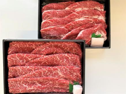 【近江牛 モモ・バラスライス すき焼き用セット(1kg)】肉 牛肉 すき焼き すきやき しゃぶしゃぶ ブランド牛 三大和牛 和牛 黒毛和牛 贈り物 ギフト プレゼント 滋賀県 竜王