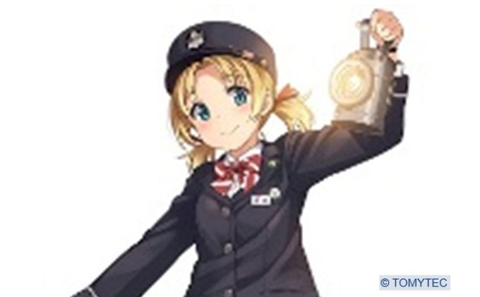 鉄道むすめ「豊郷あかね」限定純米吟醸2本セット