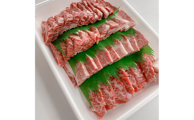 【近江牛 西川畜産】A5ランク雌牛 すき焼用と焼肉用 各約400gずつ（モモ・カタ・バラ等）