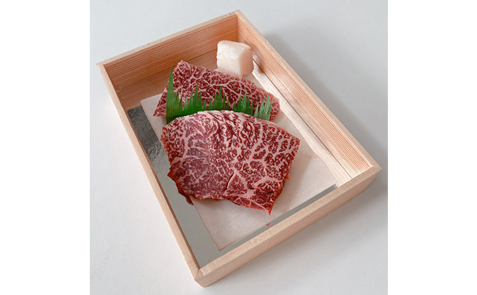 【近江牛 西川畜産】A5ランク雌牛　赤身モモステーキ用　約180g×2枚