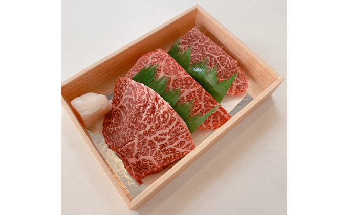 【近江牛 西川畜産】A5ランク雌牛　サーロイン＆モモステーキ用