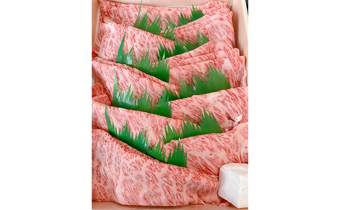 【近江牛 西川畜産】A5ランク雌牛　厳選トリプル