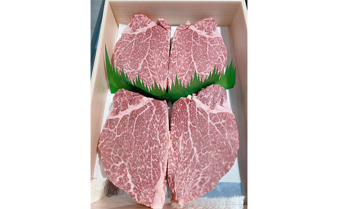 【近江牛 西川畜産】近江牛A5ランク雌牛　シャトーブリアン＆サーロインセット