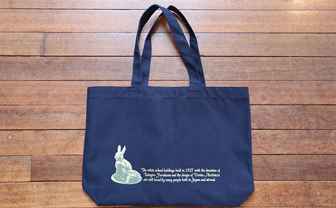 豊郷小学校旧校舎群トートバッグ　ネイビー