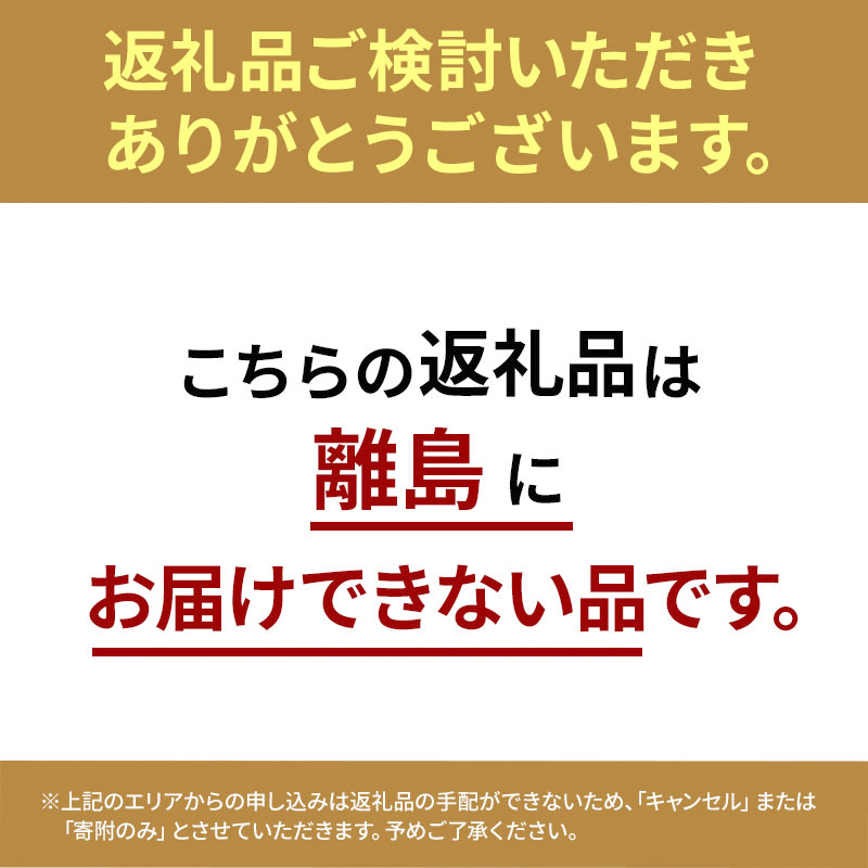 近江牛 すき焼き用　すき焼き 肩ロース 上部位モモ等 約1.2kg A5 雌牛 西川畜産 牛肉 黒毛和牛 すきやき すき焼き肉 すき焼き用 肉 お肉 牛 和牛