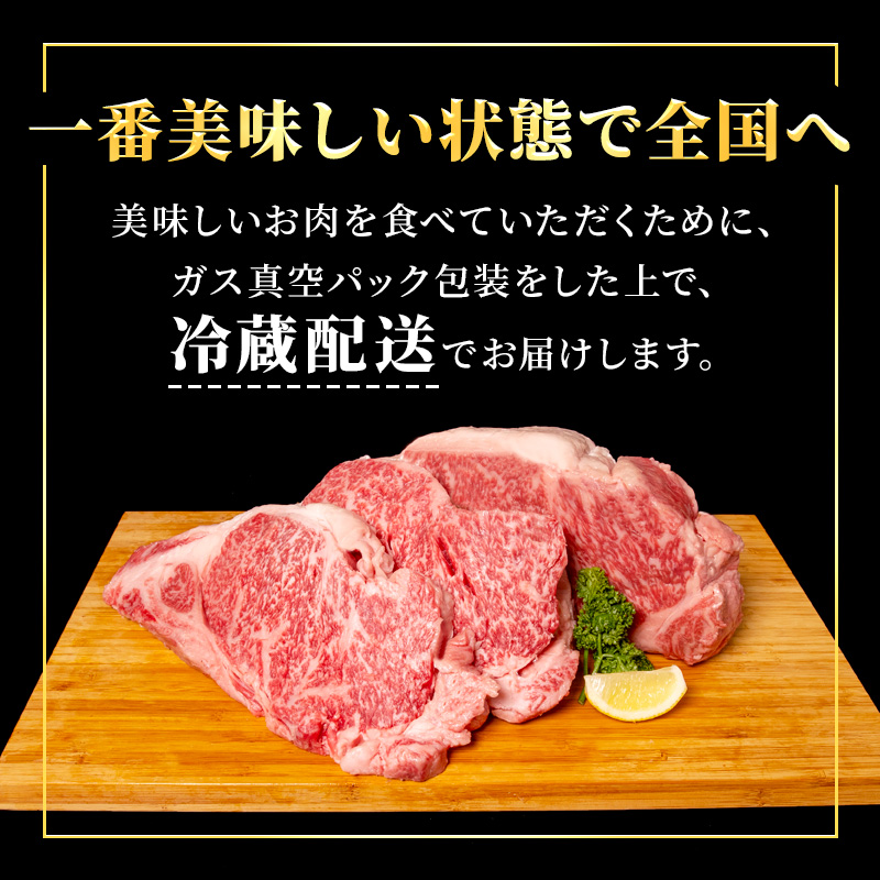 近江牛特選サーロインブロック約1.9kg【納期 最長３カ月】 牛肉 黒毛和牛 サーロイン ステーキ 肉 お肉 牛 和牛 納期 最長3カ月 冷蔵  ブランド牛