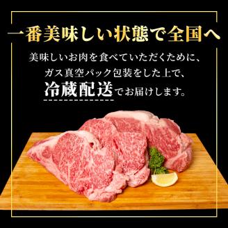 近江牛特選サーロインブロック約1.9kg【納期 最長３カ月】 牛肉 黒毛和牛 サーロイン ステーキ 肉 お肉 牛 和牛 納期 最長3カ月 冷蔵  ブランド牛