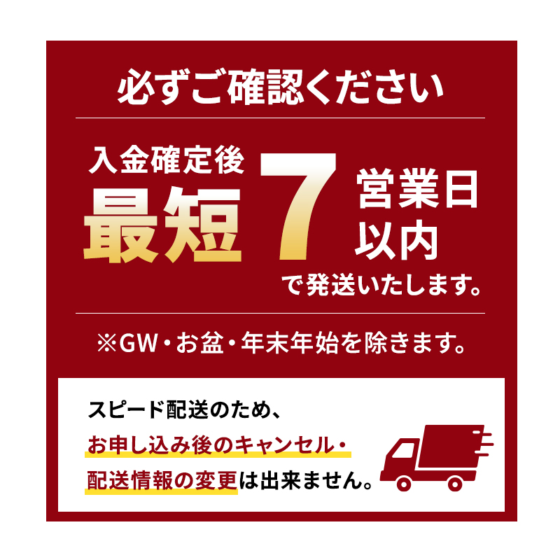 【12月～1月までの限定寄附額】 【最短７営業日以内で発送】米 ミルキークイーン 5kg 無洗米 令和7年新米 田中さんちのおいしいお米C お米 こめ コメ おこめ 白米 スピード配送 CP1201