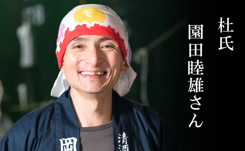 近江地酒の季節限定酒！金亀しぼりたて　生原酒　720ml　お酒 日本酒 純米吟醸