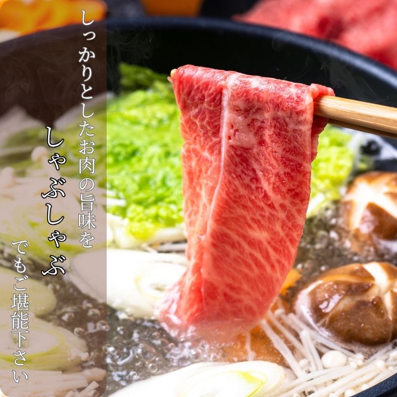 【最短1週間発送】 近江牛 すき焼き肉 すき焼き 肉 牛肉 特