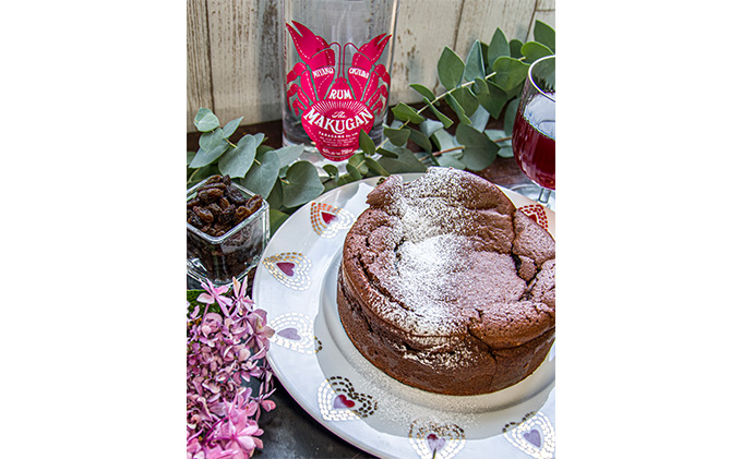 大人のラムレーズン　ガトーショコラ