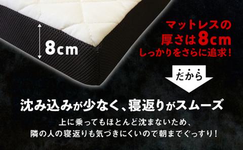 驚異の硬さ！335N カチカチ キルトマットレス S(シングル) ウレタンフォーム【配送不可：沖縄・離島】
