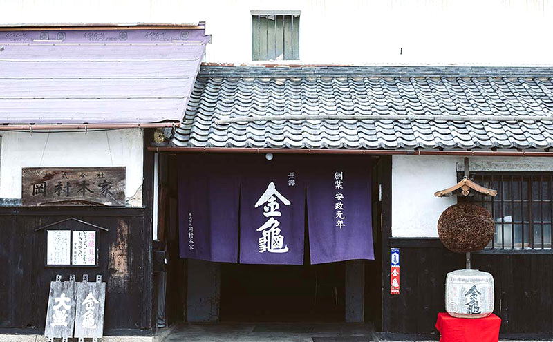 近江地酒の季節限定酒！金亀しぼりたて　生原酒　720ml　お酒 日本酒 純米吟醸