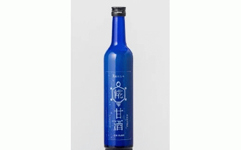 ノンアルコールこうじ甘酒3本セット