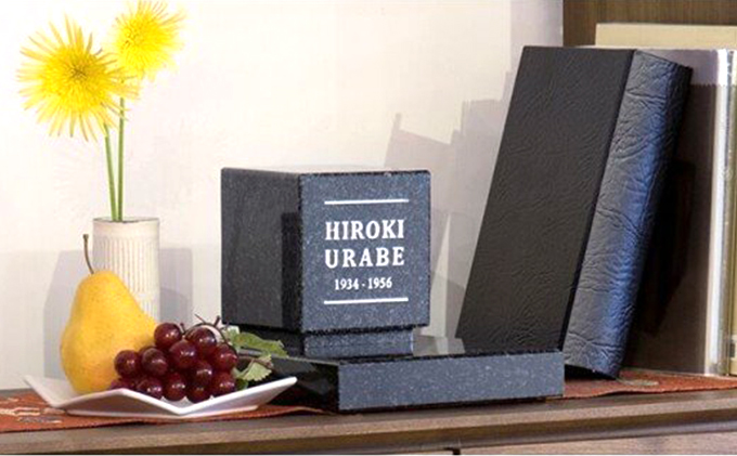 小型墓石　宅墓(たくぼ)　・くろ