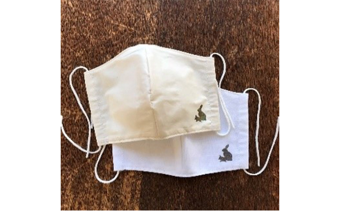 うさかめマスクセット(キナリ・ホワイト各色1枚)