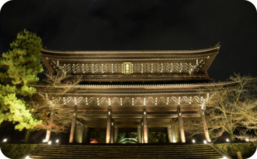 知恩院　春のライトアップ2026＋高僧の揮毫色紙　※寄附金は文化財保護に使途を限定しています。