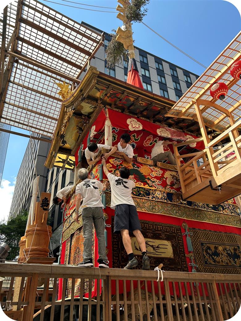 〈20セット限定！〉祇園祭山鉾搭乗体験「周遊コース」　※寄附金は文化財保護に使途を限定しています。