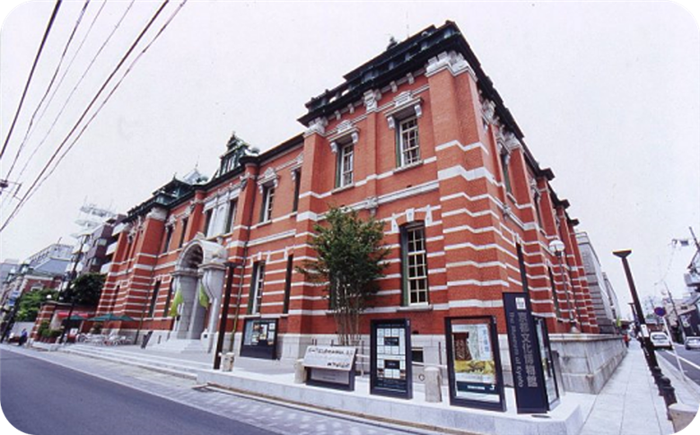 京都文化博物館特別展「世界遺産　縄文」＋高僧の揮毫色紙 　※寄附金は文化財保護に使途を限定しています。