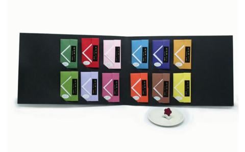 【山田松香木店】花京香　12ヶ月印香・香皿揃え