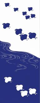 【芸艸堂】和綴じ製本の御朱印帳（歌川広重）＆てぬぐい（流水と千鳥）