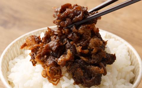 【京中】京中式熟成牛肉 牛しぐれ煮