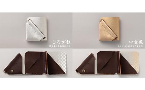 【takenaka kinsai】＼ wallet（バックスラッシュ・ウォレット）[本革・銀箔 ミニマル財布]